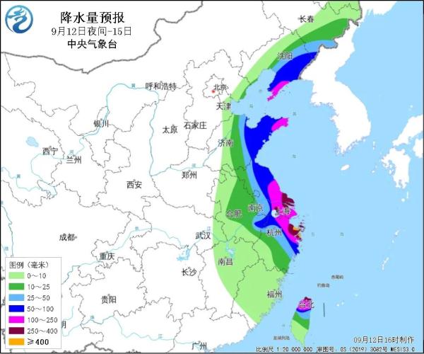 台风“梅花”中心大概率穿过这里！将带来大暴雨！