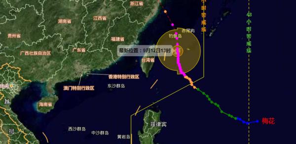 “梅花”升级为强台风！13、14号台风也将生成...明早海口网友记得早些出门！
