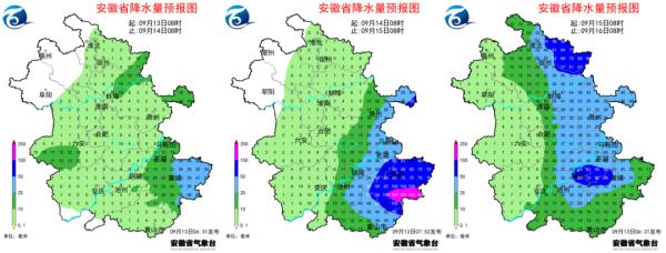 风雨伴“梅花”，部分旅客列车停运！