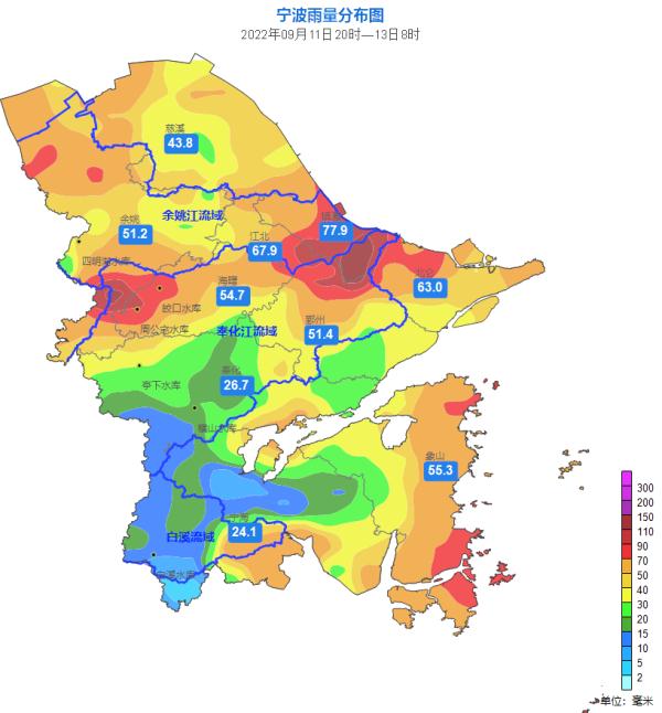 台风"梅花"将正面袭击宁波，对宁波有严重风雨影响，多家景区临时关闭