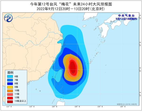 今年首个登陆华东的台风？！上海或要硬刚“梅花”，风大雨强！