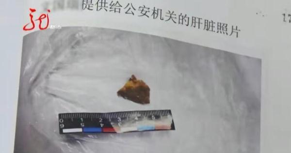 一小区保安毒死11只宠物狗！法院判了...