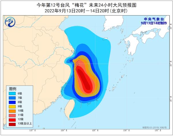 台风“梅花”逼近浙江沿海！专家：风雨影响利弊皆有