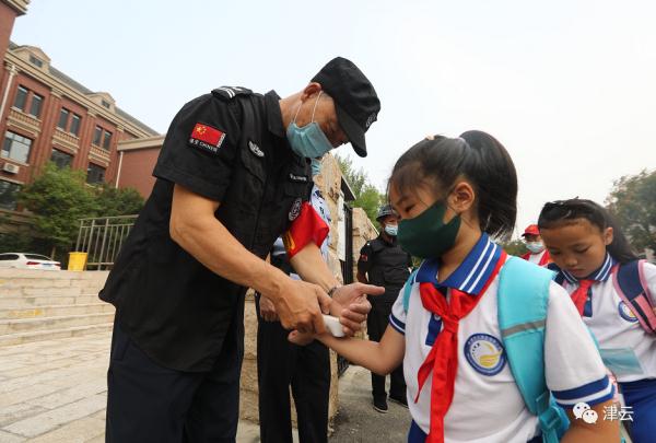 “同学们，复课啦”！