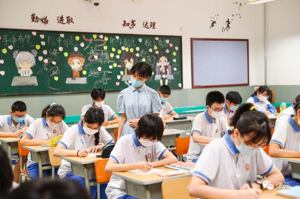 “同学们，复课啦”！