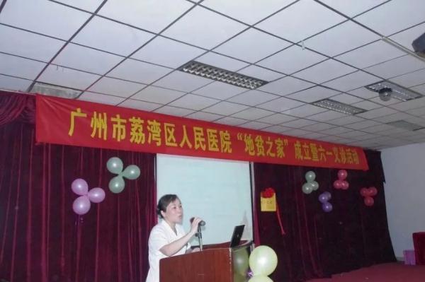 “哪怕是绝症，也绝不抛弃、不放弃！”22年来，广州这位单亲妈妈的故事令人动容