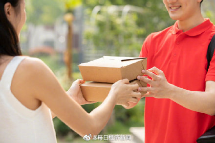 个人信息怎样才能不再通过快递泄露 ？