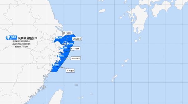 强台风逼近！这些学生停课