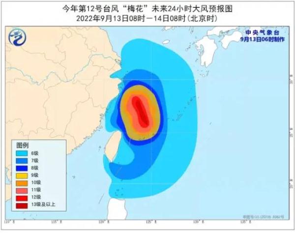 台风“梅花”或于明天登陆浙江，温州将有明显风雨影响！