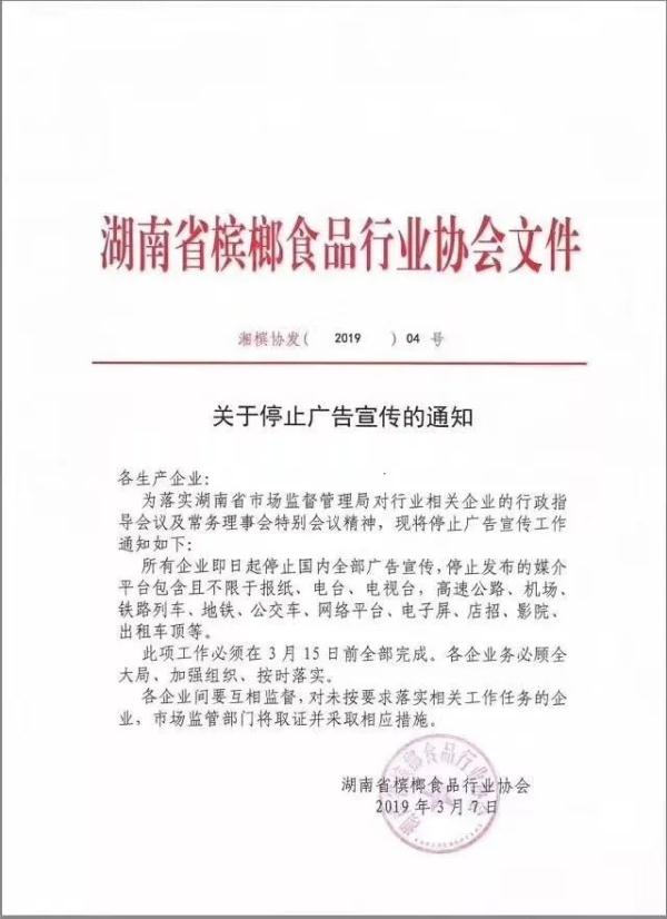 男歌手患癌去世！年仅36岁