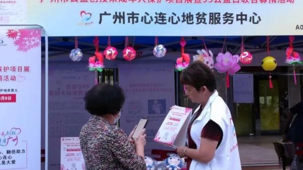 “哪怕是绝症，也绝不抛弃、不放弃！”22年来，广州这位单亲妈妈的故事令人动容