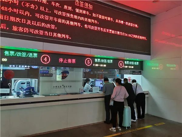 橙色预警!今晚9点起地铁这些线路停运 橙色预警!今晚9点起地铁这些线路停运