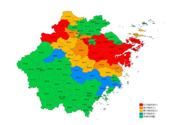 即将登陆！台风“梅花”最新登陆地点公布！又有新台风生成