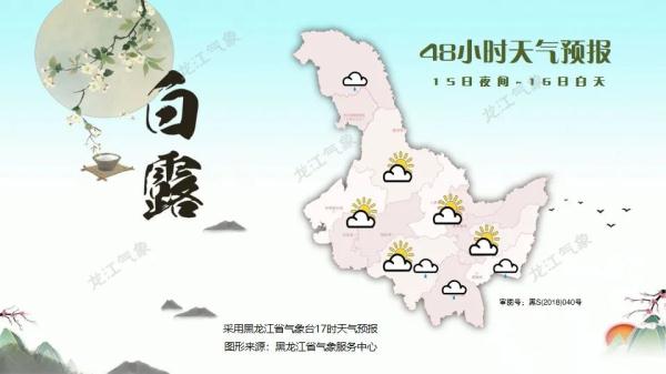 大兴安岭特大森林火灾_大兴安岭在哪个省_大兴安岭