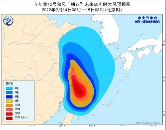 一地紧急通告：取消36个航班！这些地区学校停课