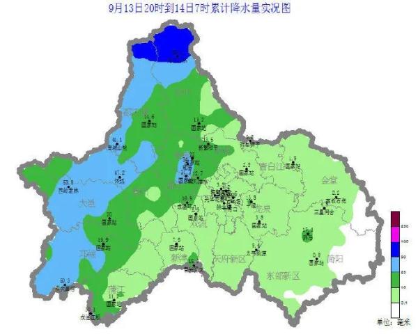 最高温降至25℃！成都今日降雨持续
