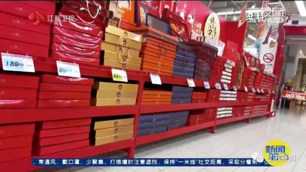 中秋过后，没卖完的月饼去哪了？第二年还拿来卖吗？答案来了！