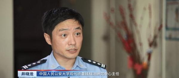 送异性网友回家，途中被人追尾，居然要花钱私了……