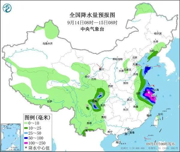 台风“梅花”波及大连，风雨来袭