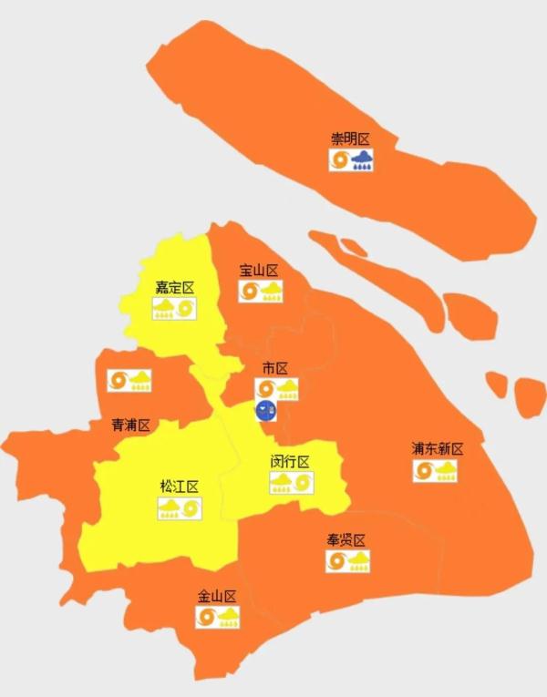 橙色预警!今晚9点起地铁这些线路停运 橙色预警!今晚9点起地铁这些线路停运