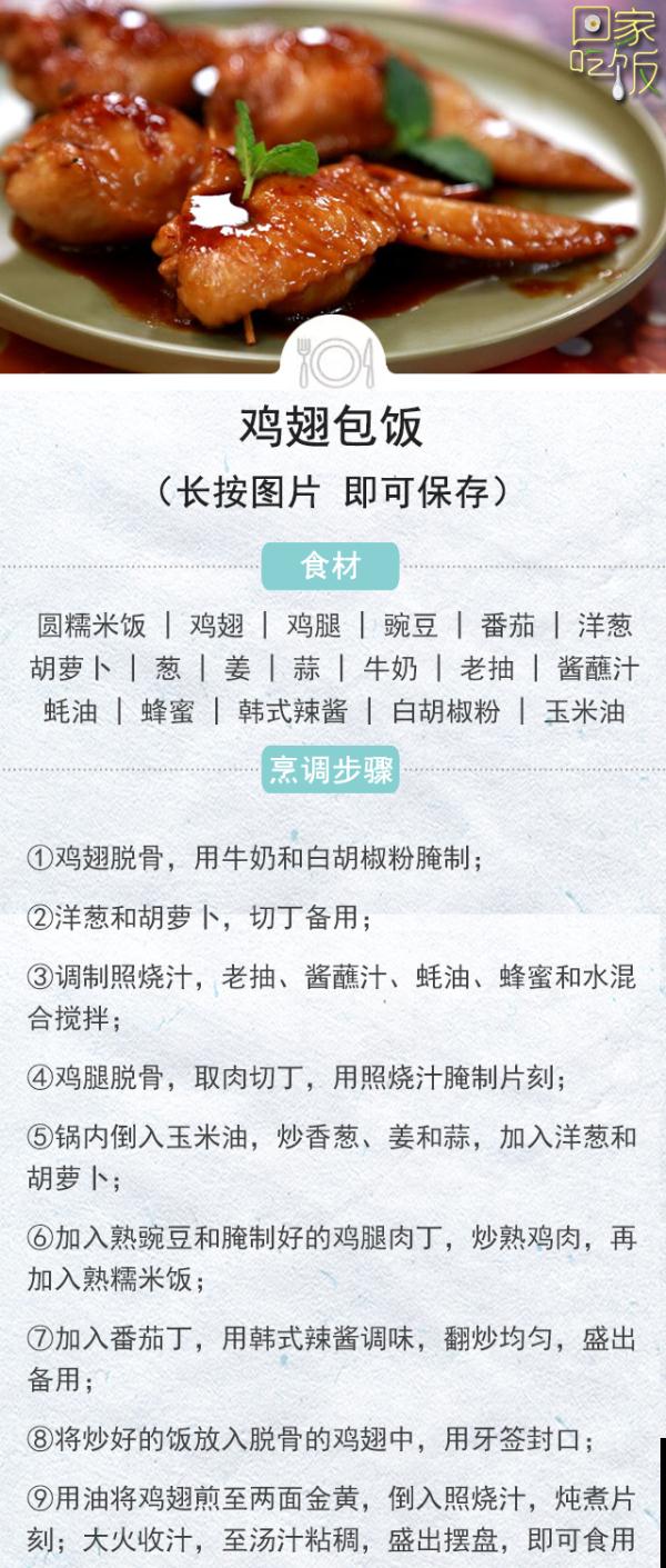 做饭学会这几个窍门,鱼肉不腥,不用吐刺,连鱼鳞都好吃! 做饭学会这几个窍门,鱼肉不腥,不用吐刺,连鱼鳞都好吃!
