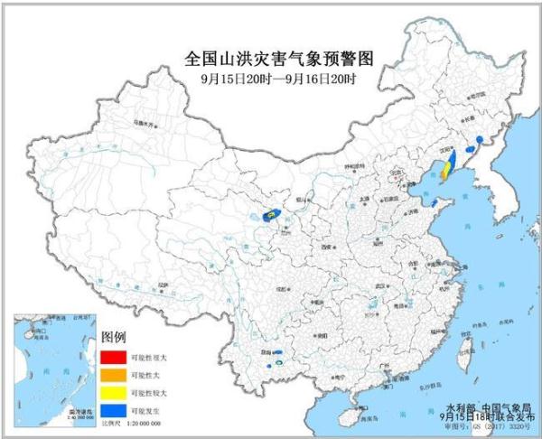 山洪灾害气象预警：辽宁云南青海部分地区发生山洪灾害可能性较大