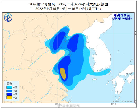 1950年来登陆上海最强台风！全面深扒“梅花”厉害之处