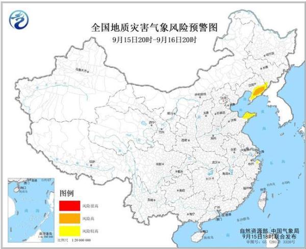 预警！辽宁吉林浙江山东部分地区发生地质灾害的气象风险较高