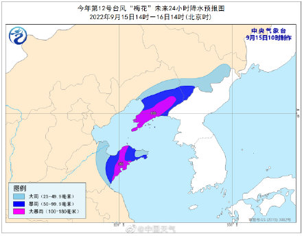 1950年来登陆上海最强台风！全面深扒“梅花”厉害之处