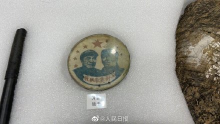 看哭了！这是志愿军烈士拼命战斗过的痕迹