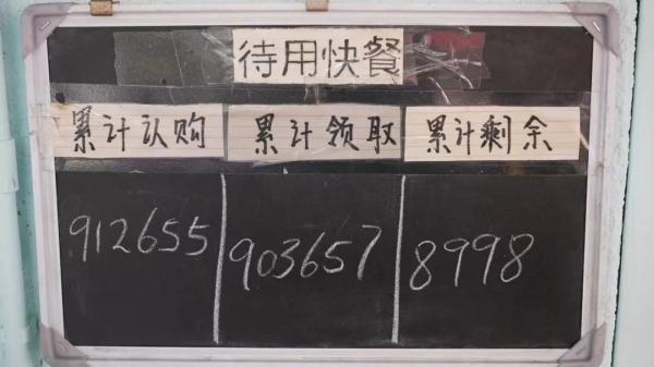 用8元传递爱，广州这家素食店火了！