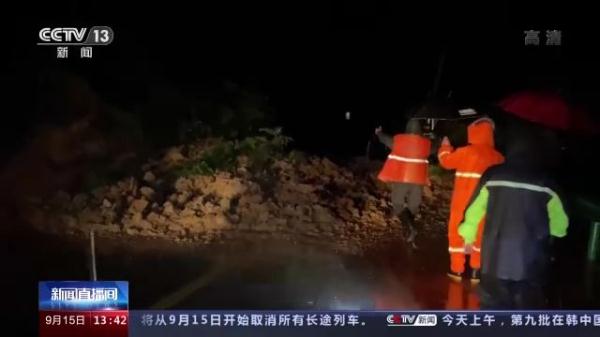台风“梅花”过境 浙江宁波多地发生内涝山体滑坡次生灾害