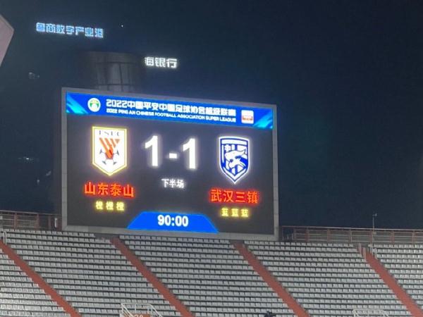 一外援逼平泰山五外援，再也没有球队能阻挡武汉三镇了？