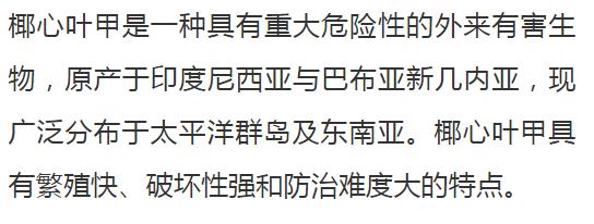 男子在广西这水库放生有害鱼种，见者有福？警方已介入调查！