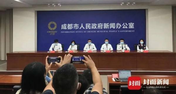 刚刚通报!成都本轮疫情已实现社会面清零 刚刚通报!成都本轮疫情已实现社会面清零