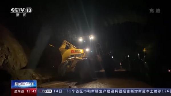 台风“梅花”过境 浙江宁波多地发生内涝山体滑坡次生灾害
