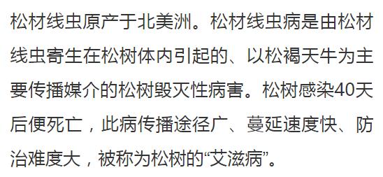 男子在广西这水库放生有害鱼种，见者有福？警方已介入调查！
