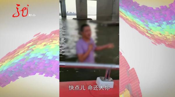 惊!哈尔滨松花江公路大桥上,男子纵身一跃…… 惊!哈尔滨松花江公路大桥上,男子纵身一跃……