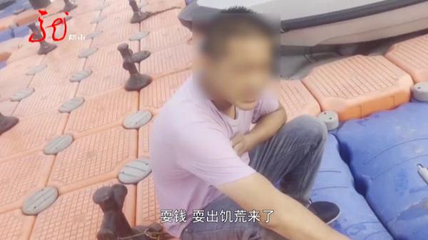 惊!哈尔滨松花江公路大桥上,男子纵身一跃…… 惊!哈尔滨松花江公路大桥上,男子纵身一跃……