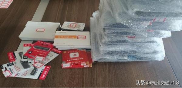 男子假扮外卖小哥凌晨四点“送外卖”？有蹊跷！