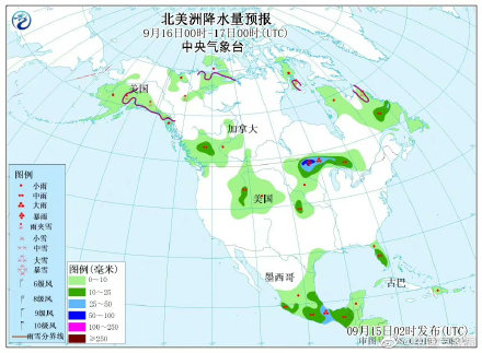 恒河平原南欧等地有较强降水 西亚北非等地持续高温