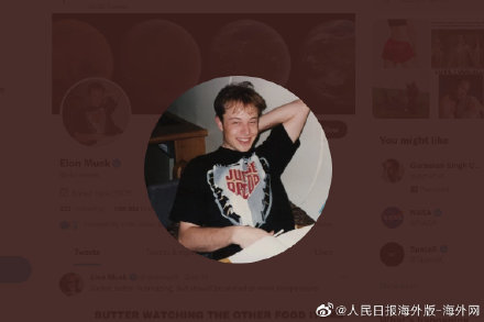 马斯克晒大学时期青涩照片 考卷和前女友物件被拍卖