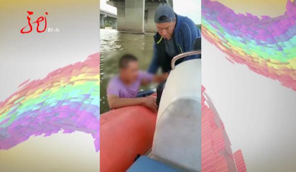 惊!哈尔滨松花江公路大桥上,男子纵身一跃…… 惊!哈尔滨松花江公路大桥上,男子纵身一跃……