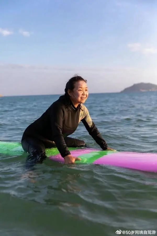 58岁自驾阿姨苏敏出走2年后首次回家：离婚，还彼此自由