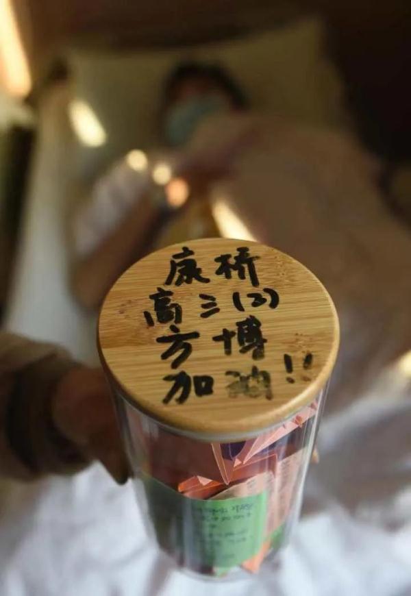 7年前，全城为他捐款300万元！7年后，他说“要再捐出来”