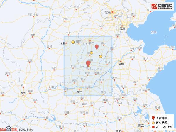河北邯郸市磁县发生2.9级地震