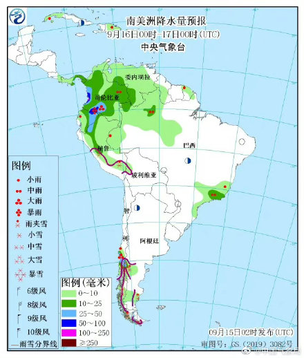 恒河平原南欧等地有较强降水 西亚北非等地持续高温