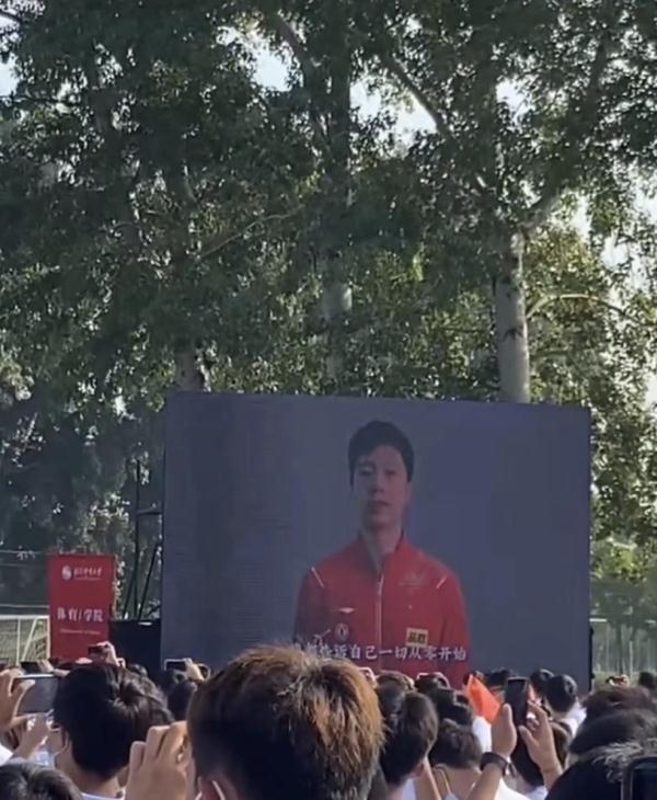 马龙,有新身份了! 马龙,有新身份了!