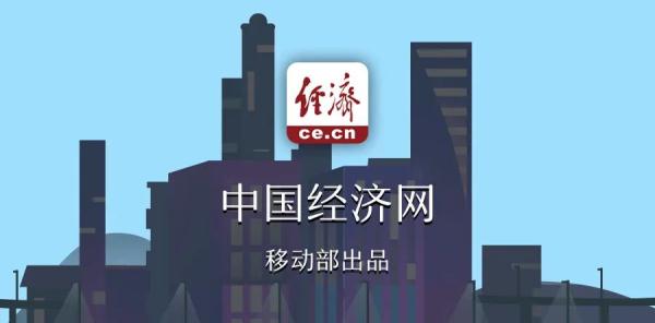 最新！70城房价出炉：上海环涨领跑，广深齐降