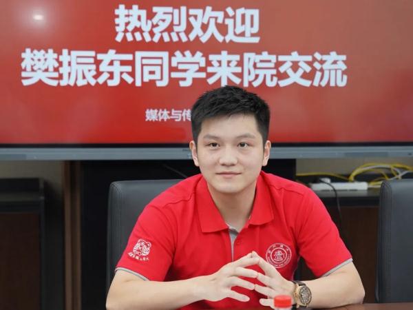 马龙,有新身份了! 马龙,有新身份了!